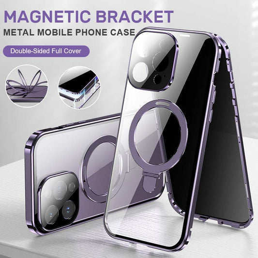 Magnetic Metal Mount For Mobile Phone (Double-Sided Full Coverage)